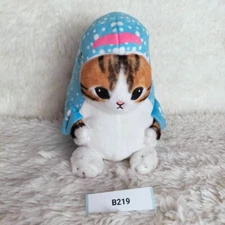 Mofusand Samenyan B219 Whale Shark Plush 6" Stuffed Toy Doll Japan Cat