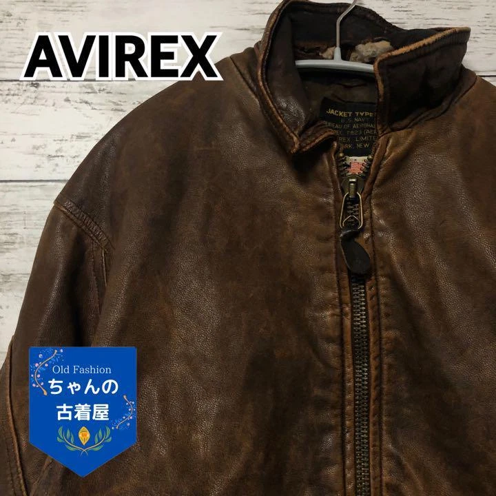 VERY GOOD AVIREX Jacket Gatskin Vintage G-8 Flight 7823USED