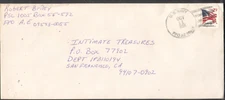 1994 military cancel cover R Briley PSC 1005 uS Navy FPO AE 09593 to San Francis