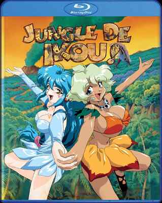 Jungle de Ikou! complete OVA / NEW anime Blu-ray from Anime Works, 2020 release
