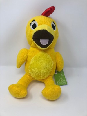 chica the chicken plush