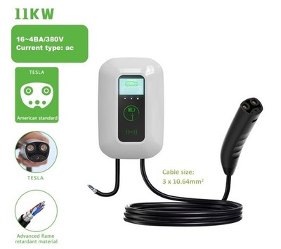 E-MINGZE Wallbox fast EV Charger 11KW48A Phase3 Tesla IP66 Water/Dustproof