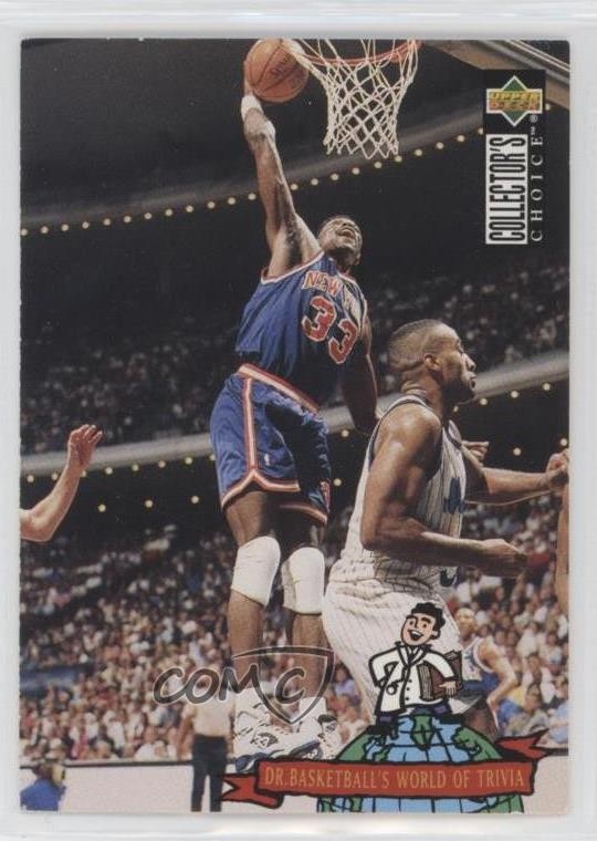 1994-95 Upper Deck Collector's Choice International German Patrick Ewing HOF 0b3