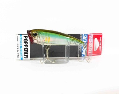 Yo Zuri Duel 3D Inshore Popper 70 Floating Lure R1210-HHAY (7241)