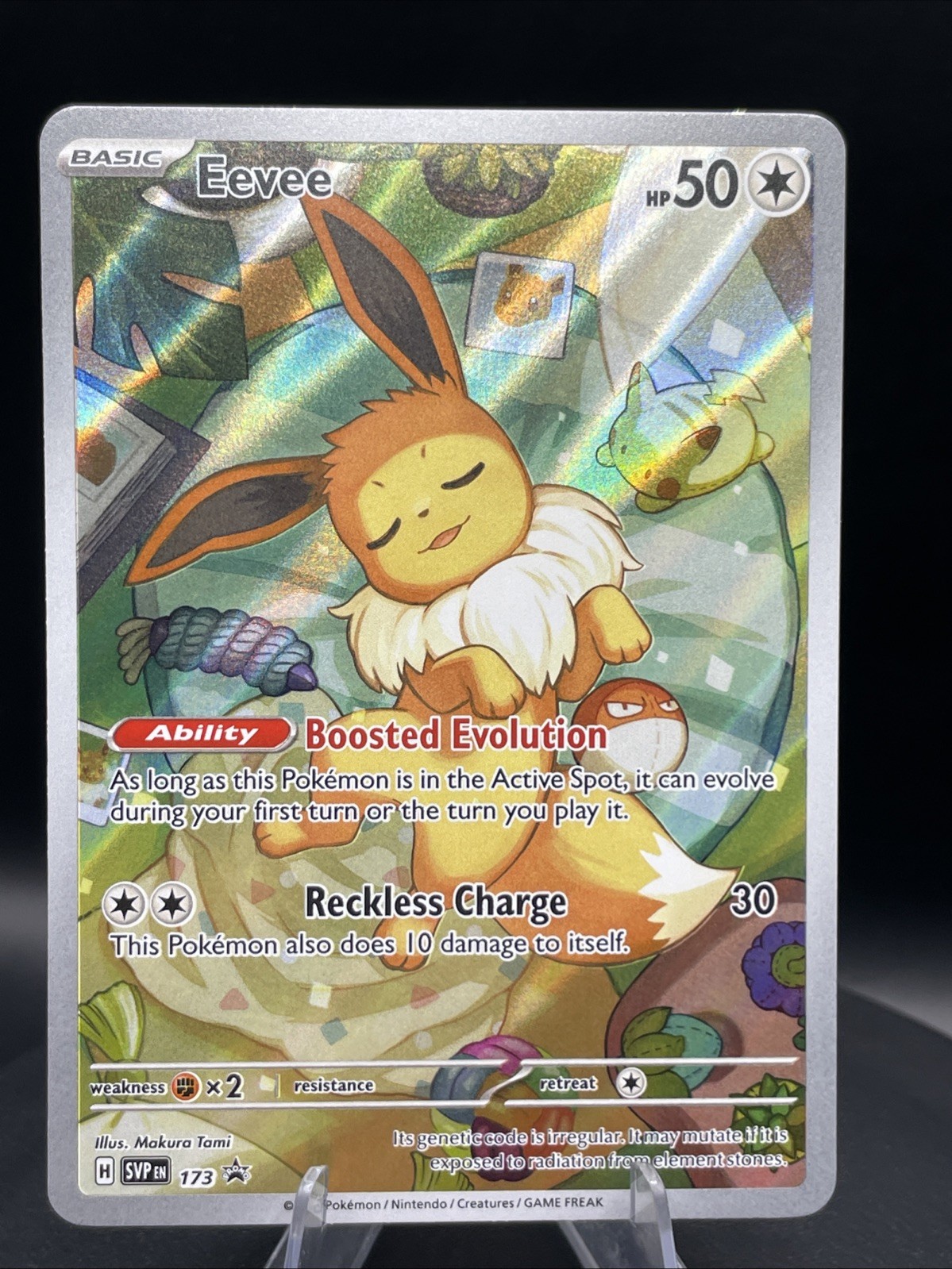 Picture 1 of 10