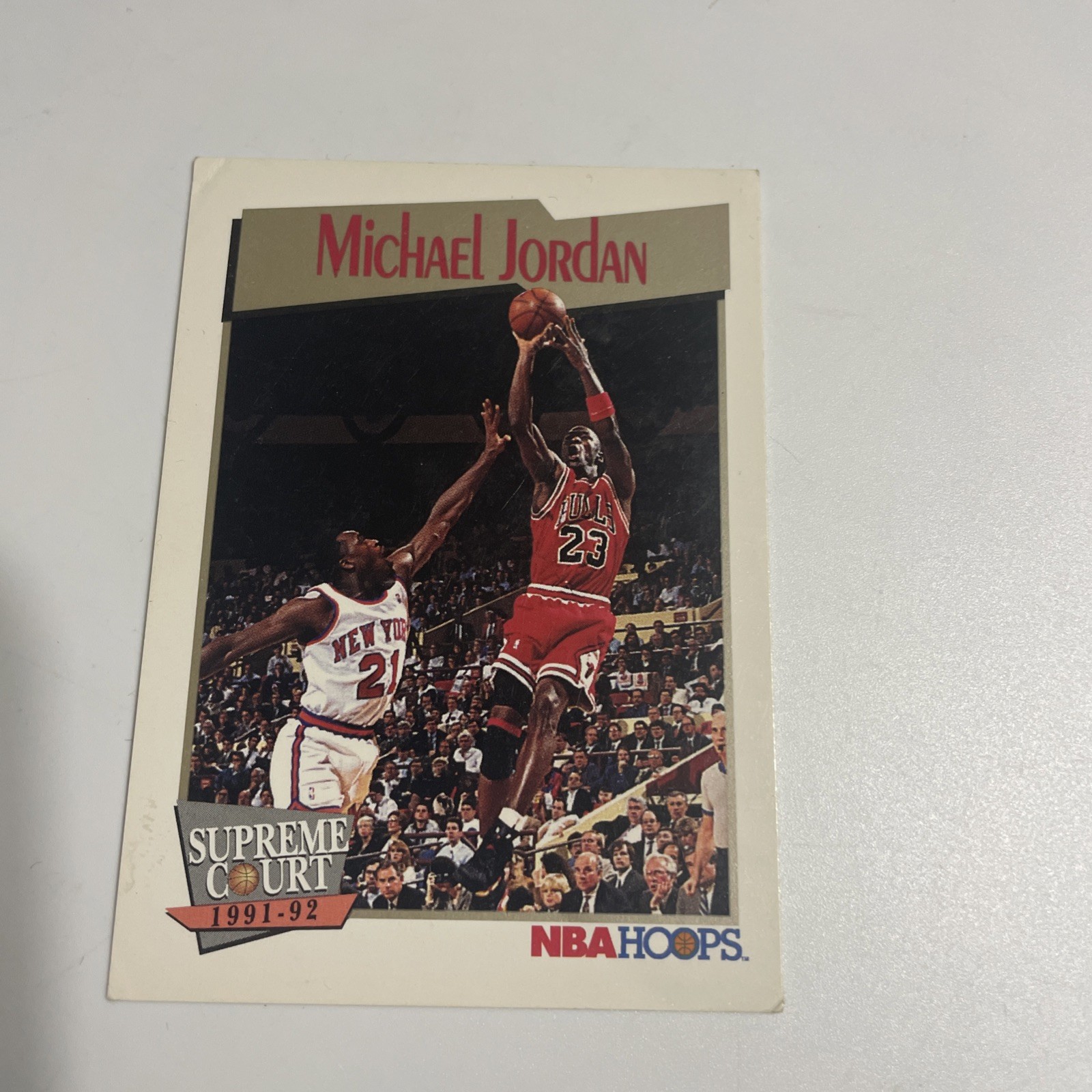Michael Jordan 1991-92 NBA Hoops Supreme Court #455 HOF