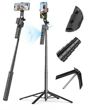 USKEYVISION 68" Auto Face Tracking Phone Tripod R01 with ground spike , Black