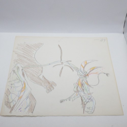 Japanese Animation Cel & Sketch Neon Genesis Evangelion - Eva-01 - 1995 - Bild 9 von 16
