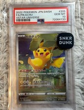 Pokemon Card [PSA10] Pikachu AR S12a VSTAR Universe 205/172