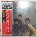 BEATLES ROCK N' ROLL MUSIC ODEON EAS77009 2LP