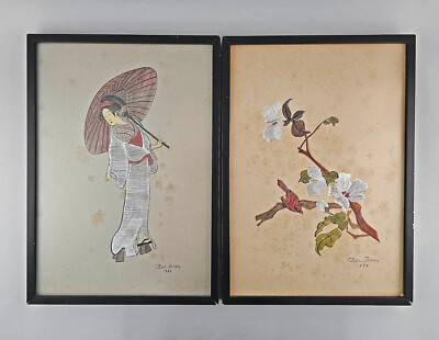 9360029 Paar Aquarelle sign. Elias Divan dat. 1979 asiatische Motive 37 x 53 cm