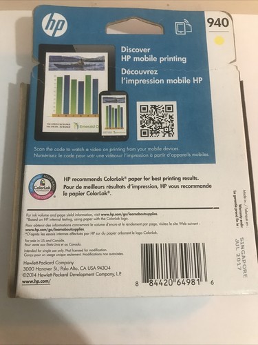 HP 920 Yellow Exp Date 2017 - 第 2/2 張圖片