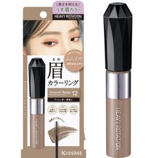 Heavy Rotation Coloring Eyebrow EX 12 Grayish Beige 8g Eyebrow Mascara Thin Eyeb