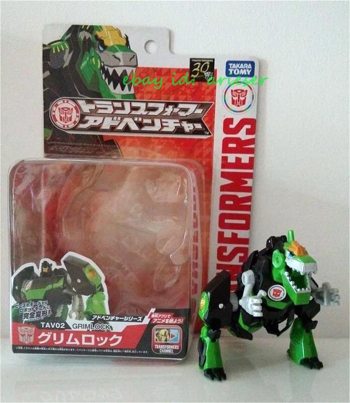 Takaratomy Tav-02 Grimlock Transform Japanese Ver. Action Figure In Stock New - Image 3 of 4