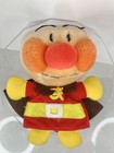 SEGA TOYS YOSHINORI ANPANMAN Hand Puppet Plush Toy Anime Yoshitoku 10” Japan — photo 1