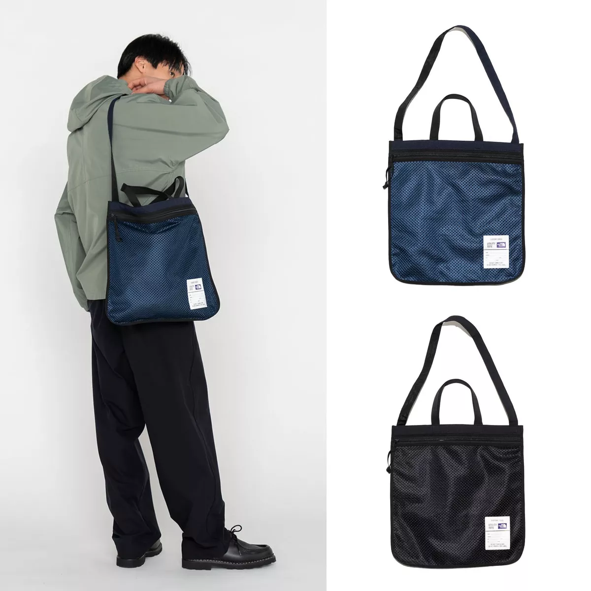 North face purple sales label tote bag