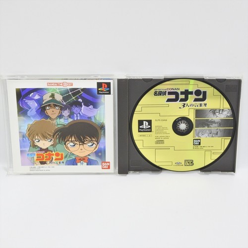Jeu PS1 Detective Conan (Meitantei Conan) – Import Japon NTSC – Complet (Boîte, Notice)