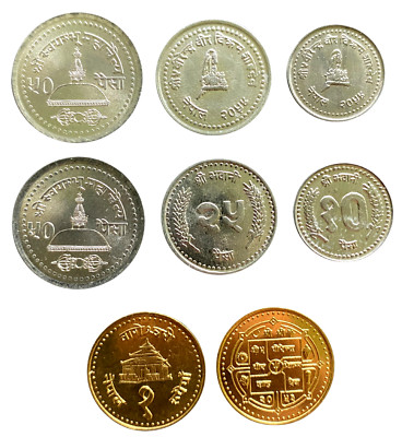 コレクション Nepalese rupee s-l400.jpg