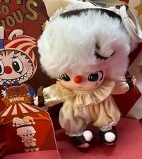 Authentic Pop Mart ☆ Why So Serious ? ☆ Lumino Feast DIMOO - [ New ] & IN HAND