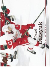 2007-08 Upper Deck - Pavel Datsyuk #251 Detroit Red Wings
