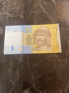Banknote 1 Grivnia 2014 - Ukraine 🇺🇦