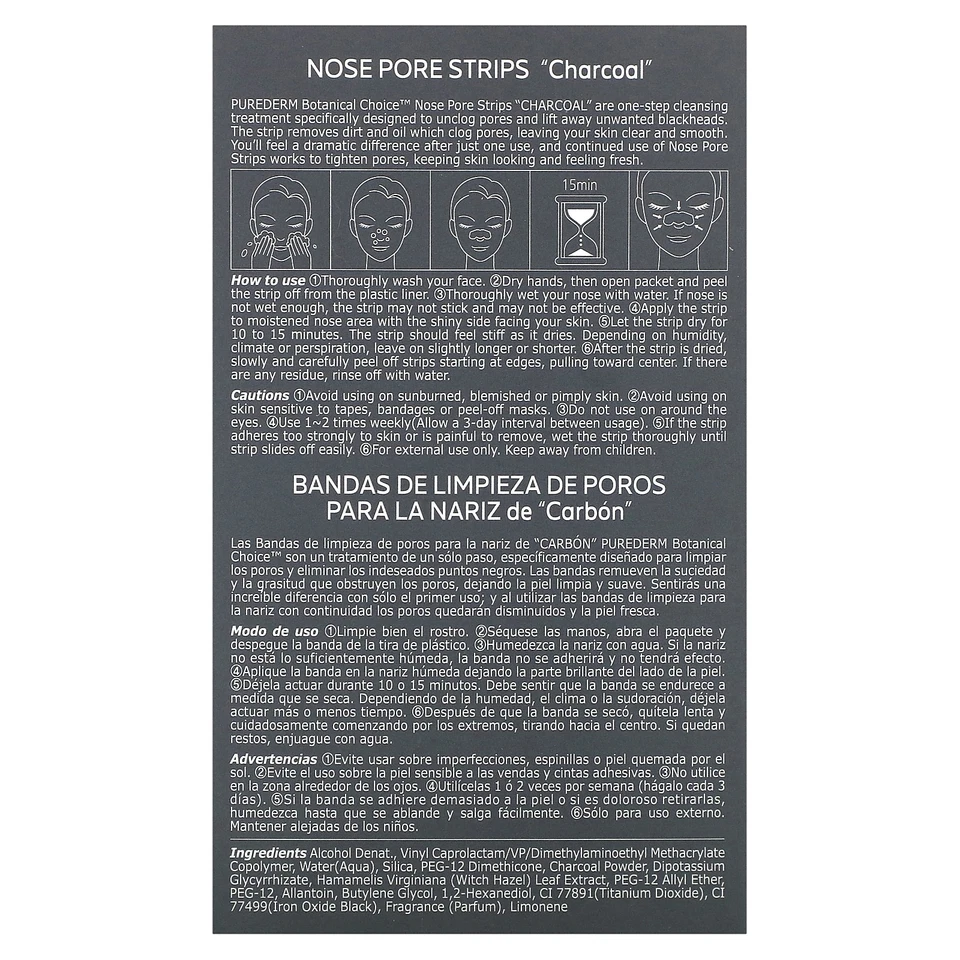 Tiras de poros para nariz, carbón, 6 tiras Foto 3 de 3