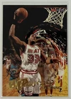 1996 Hoops Basketball Alonzo Mourning #H10
