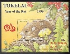 WYSPY TOKELAU MS255 1996 TAIPEI 96 MNH