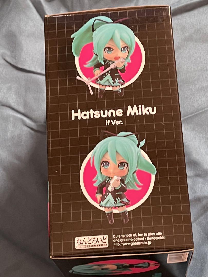 miku,Kunimura① FUNKO POP JAPAN ANIME TOKYO GHOUL:RE GHOUL KUKI URIE #1125