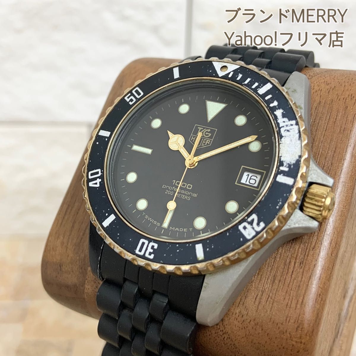 TAG Heuer Professional 1000 Black PVD (980.029N) - Rare Vintage