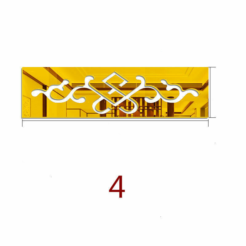 Acrylic Mirror Self Adhesive Wall Skirting Border DIY Stickers Decor