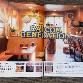 Sega Saturn Magazine 1998.10.23