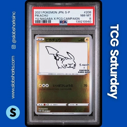 2021 POKEMON JP YU NAGABA X PCG CAMPAIGN PROMO #208 PIKACHU PSA 8