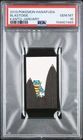 2013 POKEMON HANAFUDA KANTO JANUARY BLASTOISE PSA 10