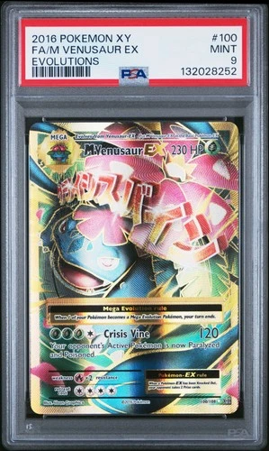 M Venusaur EX 100/108 Mega Pokemon XY Evolutions 100 MINT PSA 9
