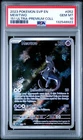 2023 POKEMON SVP PROMO 151 ULTRA-PREMIUM COLLECTION #052 MEWTWO PSA 10