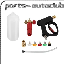 5000psi Short High Pressure Washer Gun w/Foam Cannon Gun Kit For Car Washing