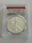 2020-(S) SILVER EAGLE PCGS MS70 EMERGENCY ISSUE FIRST DAY OF ISSUE SAN FRANCISCO