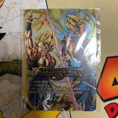Dragon Ball Card Fusion World MASTER RANK Energy Marker Digital