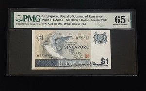 Singapore ND (1976) Board Of Comm. Of Currency $1 Dollar PMG 65 EPQ Gem UNC P-9