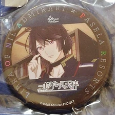 Japanese anime Libra of Nil Admirari can badge Hayato Ozaki PASELA RESORTS