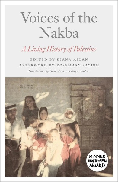 Diana Allan | Voices Of The Nakba | Taschenbuch | Englisch (2021) | Pluto Press-image