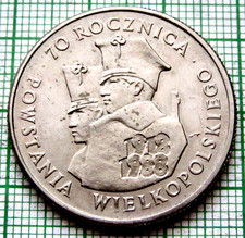 POLAND 1988 100 ZLOTYCH, Greater Poland Uprising 75th Anniversary, UNC