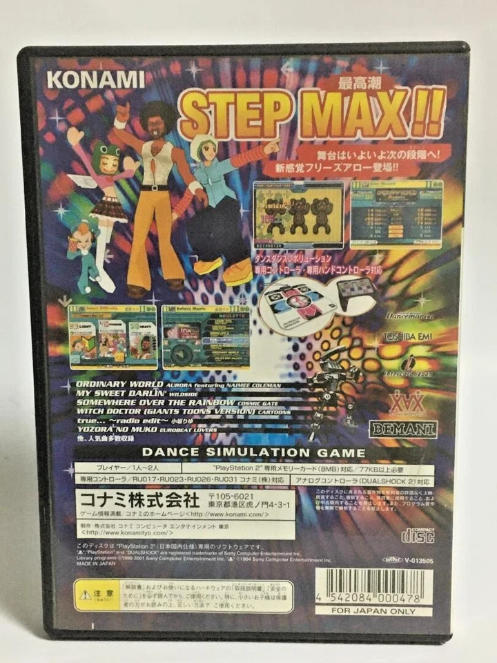 DDRMAX 6th Mix Playstation 2 Japanese Import PS2 Dance Revolution DDR from JP - Image 2 of 4