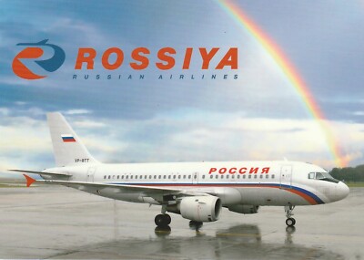 Airline issue postcard - Rossiya Airbus A319