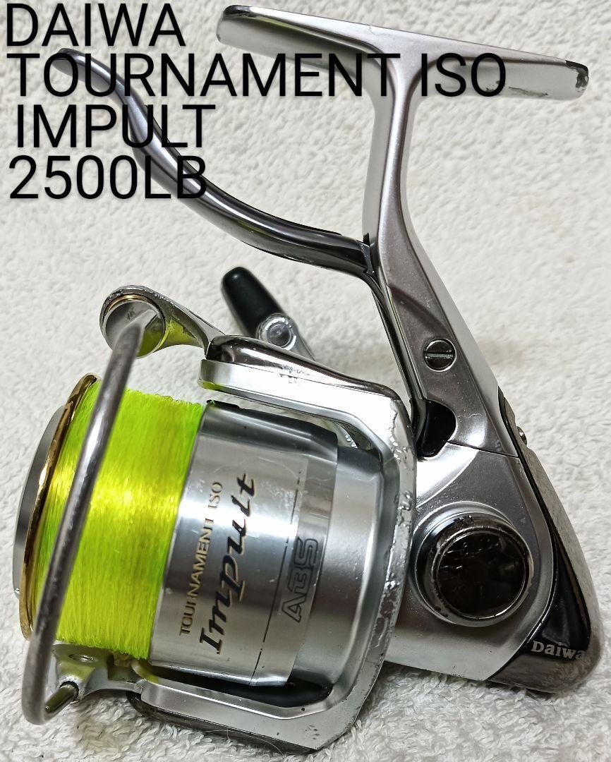 Daiwa Tournament Iso Impult 2500Lb Lever Brake Reel | eBay Daiwa Tournament Iso Impult 2500Lb Lever Brake Reel | eBay