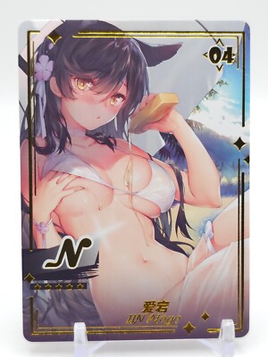 Genki Parade - Anime Waifu N Trading Card - Atago