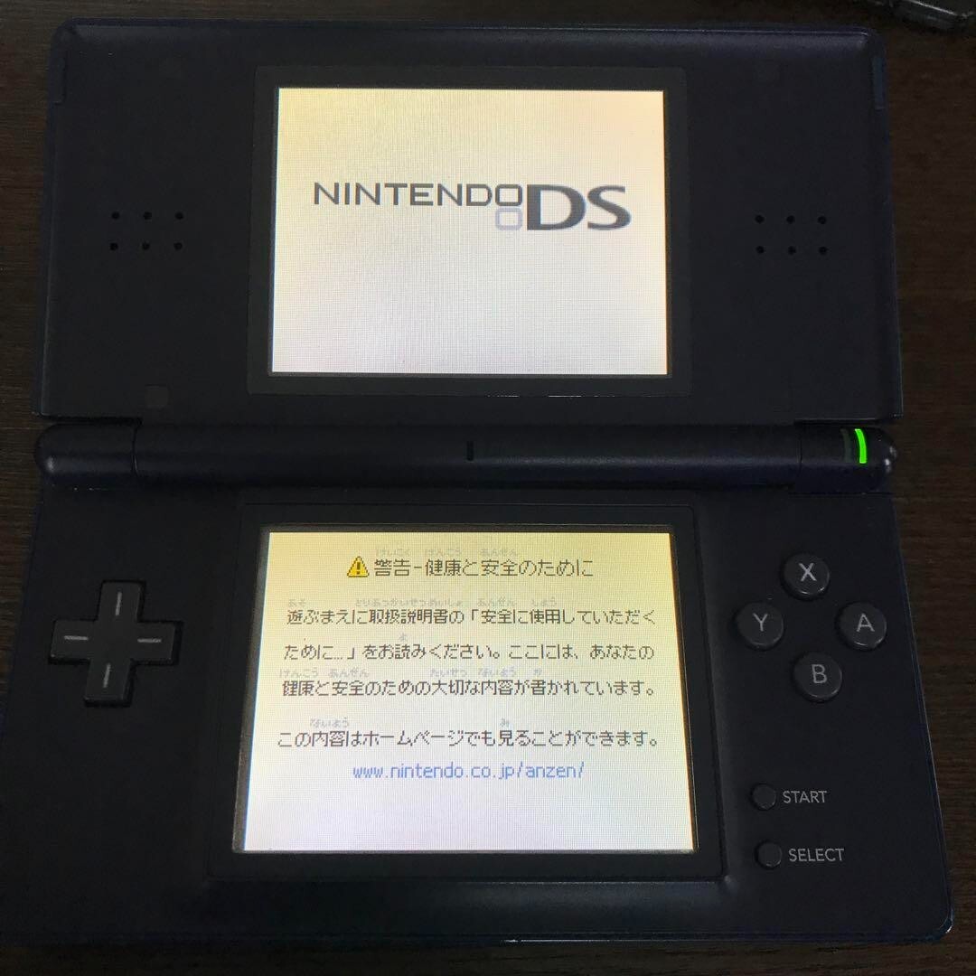 Nintendo DS Lite Enamel Navy game Console Set Japanese model | eBay