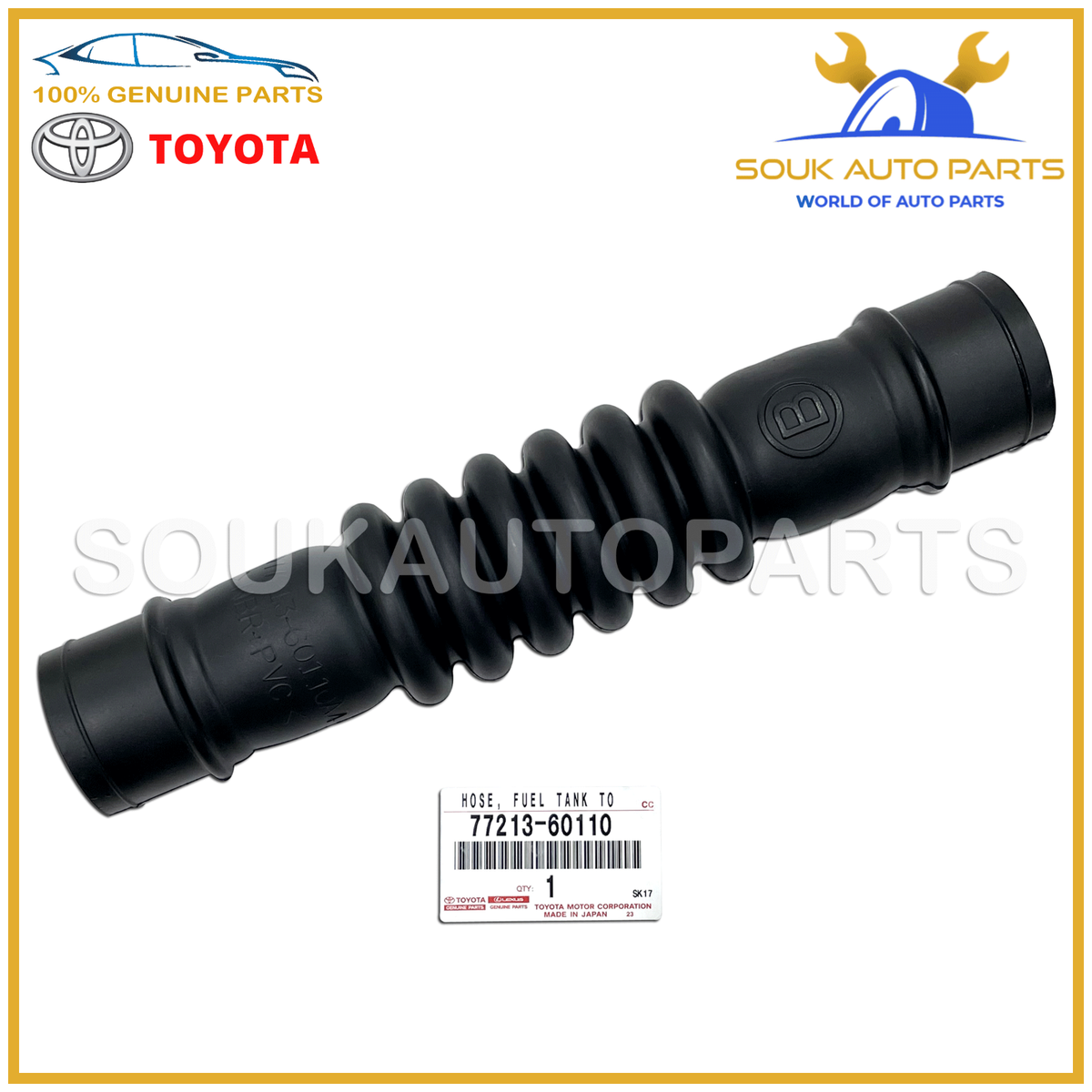 77213-60110 Genuine Toyota HOSE, FUEL, NO.1(FUEL TANK INLET PIPE