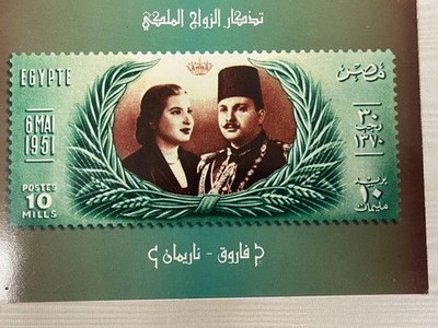 Egypt  Marriage Of King Farouk And Nariman post card 1951